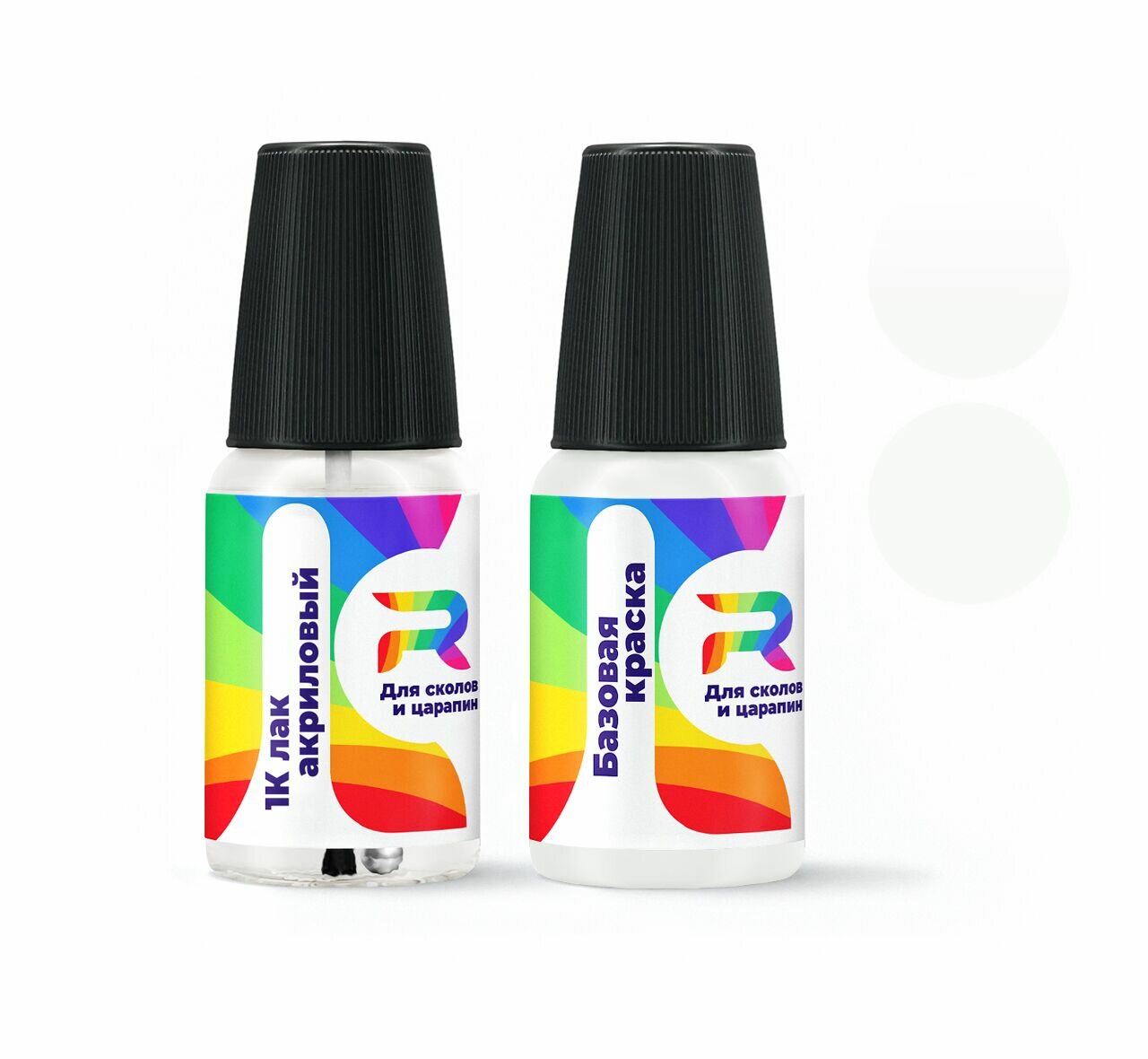 фото Автоэмаль RAL1 Land Rover базовая