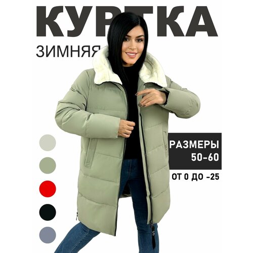фото Куртка diffberd, размер 60, зеленый
