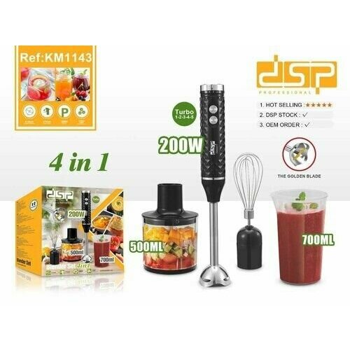 Многофункциональный погружной блендер 4в1 мощностью 200Вт 279900₽