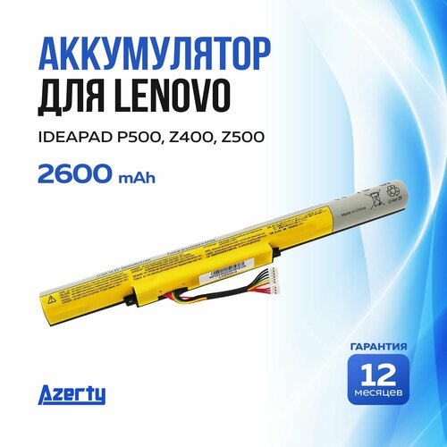 Аккумулятор L12L4K01 для Lenovo IdeaPad P500 / Z400 / Z500 (L12M4E21, L12M4F02) 2600mAh аккумулятор lenovo l12s4e21 ideapad z400 z410 z500 z510 2200mah 14 4v oem