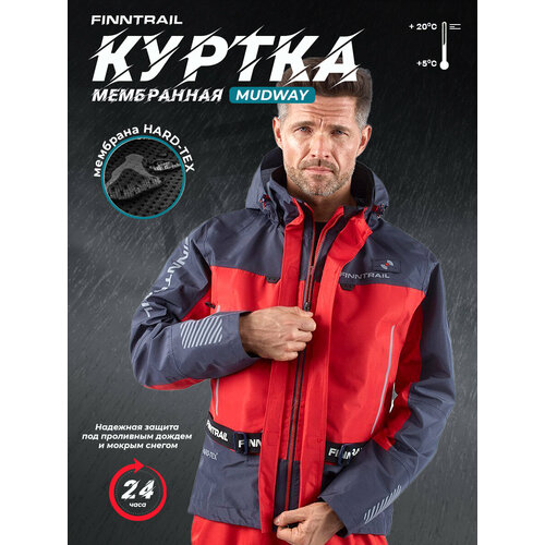 Куртка Finntrail MUDWAY Red XL