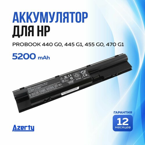 Аккумулятор HSTNN-LB4K для HP ProBook 440 G0 / 445 G1 / 455 G0 / 470 G1 (FP06, H6L26AA, HSTNN-IB4J) 5200mAh аккумулятор для ноутбука hp probook 440 445 450 450 g0 450 g1 455 g1 470 g0 470 g1 470 g2 fp06 hstnn yb4j 4400mah 10 8v oem