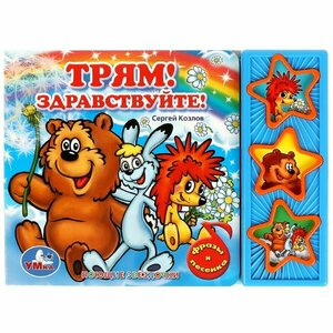 Основная фотография от вендора