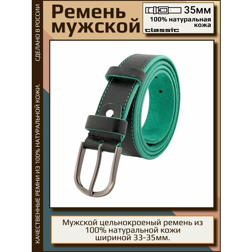 фото Ремень , размер 125, зеленый aksy belt