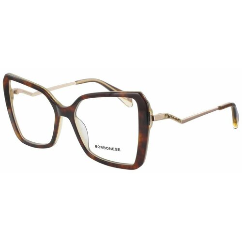 Солнцезащитные очки Borbonese, коричневый