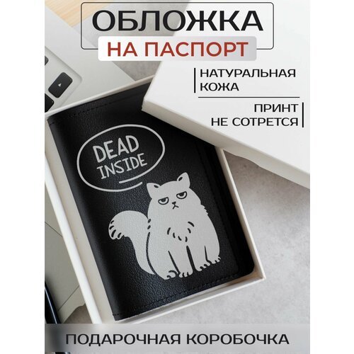 фото Обложка для паспорта russian handmade, черный