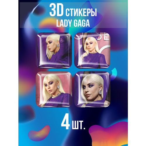 3D стикеры на телефон, Набор объемных наклеек, Леди Гага