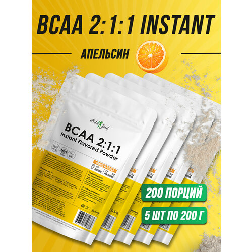 Незаменимые аминокислоты БЦАА для восстановления, рост мышц Atletic Food BCAA 2:1:1 Instant Flavored Powder (апельсин) - 1000 г (5х200 г) аминокислоты бцаа в порошке atletic food 100% pure bcaa instant 2 1 1 300 грамм натуральный 60 порций