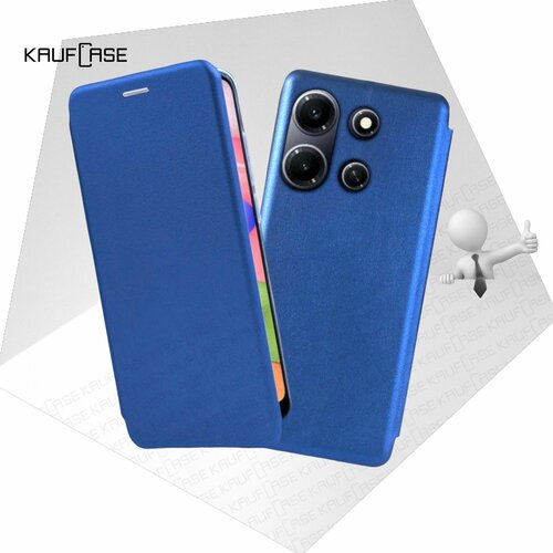 Чехол книжка KaufCase для телефона Infinix Note 30i (X6716) (6.66), синий. Трансфомер чехол книжка kaufcase для телефона infinix note 30i x6716 6 66 черный трансфомер