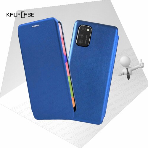 Чехол книжка KaufCase для телефона Samsung A41 (A415) (6.1), синий. Трансфомер