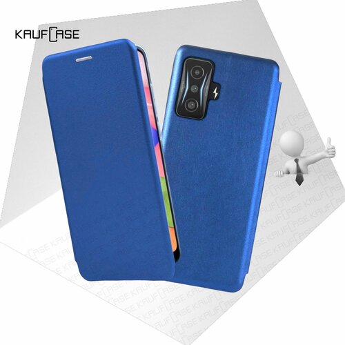 Чехол книжка KaufCase для телефона Xiaomi Poco F4 GT (6.67), синий. Трансфомер чехол книжка kaufcase для телефона xiaomi poco c40 6 71 синий трансфомер