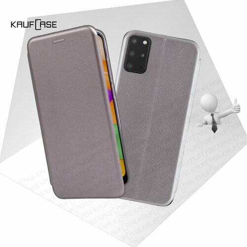 Чехол книжка KaufCase для телефона Samsung S20+ (S985) (6.7), серебро. Трансфомер чехол книжка kaufcase для телефона samsung s20 s985 6 7 красный трансфомер