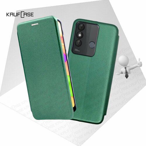 Чехол книжка KaufCase для телефона Itel Vision 3 Plus (6.8), темно-зеленый. Трансфомер