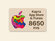 Подарочная карта Apple App Store номиналом 8650 рублей для любых ...