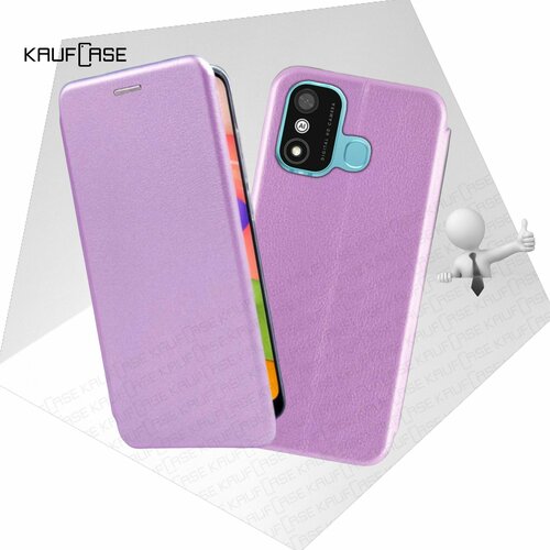 Чехол книжка KaufCase для телефона Itel A27 (A551L) (5.45), сиреневый. Трансфомер