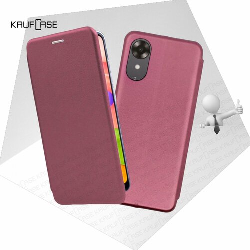 Чехол книжка KaufCase для телефона Oppo A17k (CPH2471) (6.56), бордовый. Трансфомер чехол книжка kaufcase для телефона oppo a17k cph2471 6 56 бордовый трансфомер