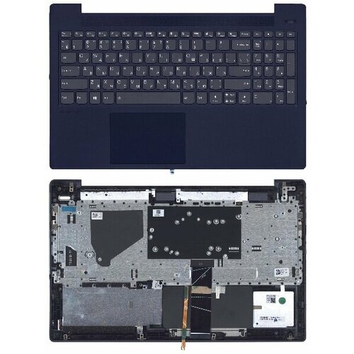 Клавиатура для ноутбука Lenovo IdeaPad 5-15 топкейс синий