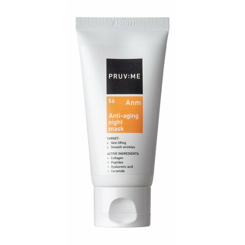 Омолаживающая ночная маска для лица с коллагеном и пептидами PRUV ME Anm 56 Anti Aging Night Mask маска для лица zero age ночная регенерирующая крем маска с пептидами