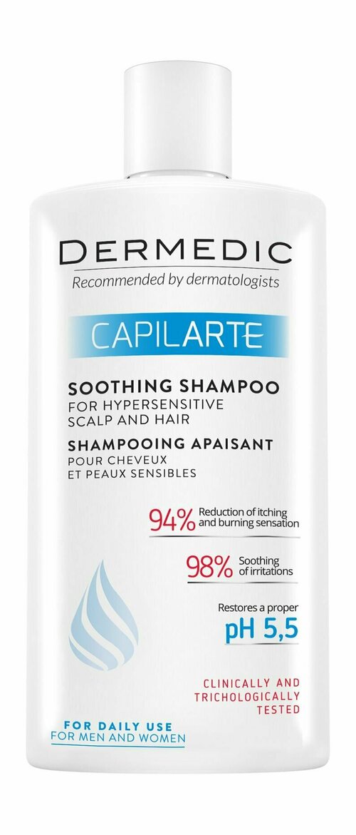 Успокаивающий шампунь для волос и чувствительной кожи головы Dermedic Capilarte Soothing Shampoo for Hypersensitive Scalp and Hair