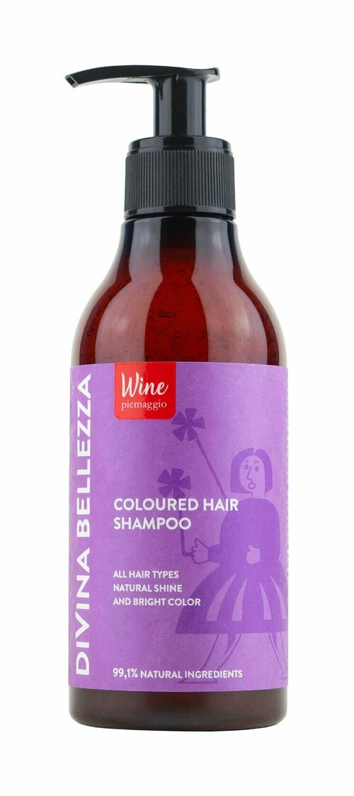 Шампунь для окрашенных волос на основе красного вина Divina Bellezza Coloured Hair Shampoo