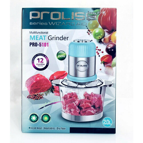 Измельчитель кухонный 337500₽