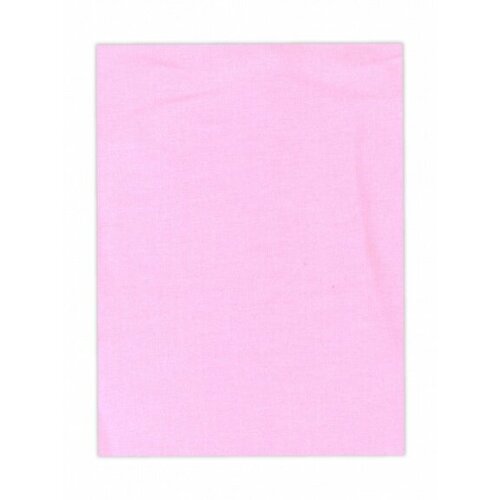 Пеленки для новорожденных фланель 120*90 Ф2 розовый. Комплект - 7 шт.