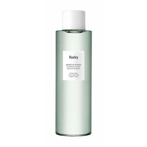 Очищающая вода для снятия макияжа Huxley Cleansing Water Be Clean Be Moist