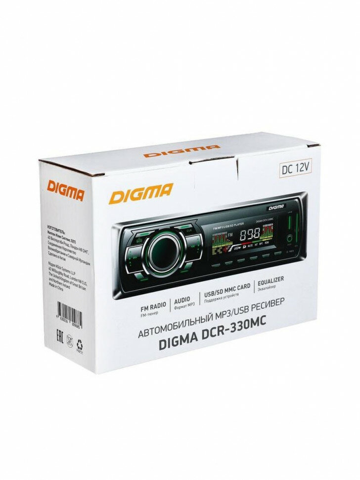 Автомагнитола DIGMA , USB, SD/MMC - фото №18