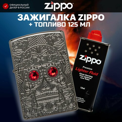 Зажигалка бензиновая ZIPPO 49300 Armor Crystal Skull + Бензин для зажигалки топливо 125 мл