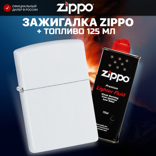 Зажигалка ZIPPO 24025 Harley-Davidson, серебристая, матовая с покрытием Satin Chrome + высококачественное топливо 125 мл зажигалка zippo подарочный набор зажигалка бензиновая zippo 49660 harley davidson кремни топливо 125 мл