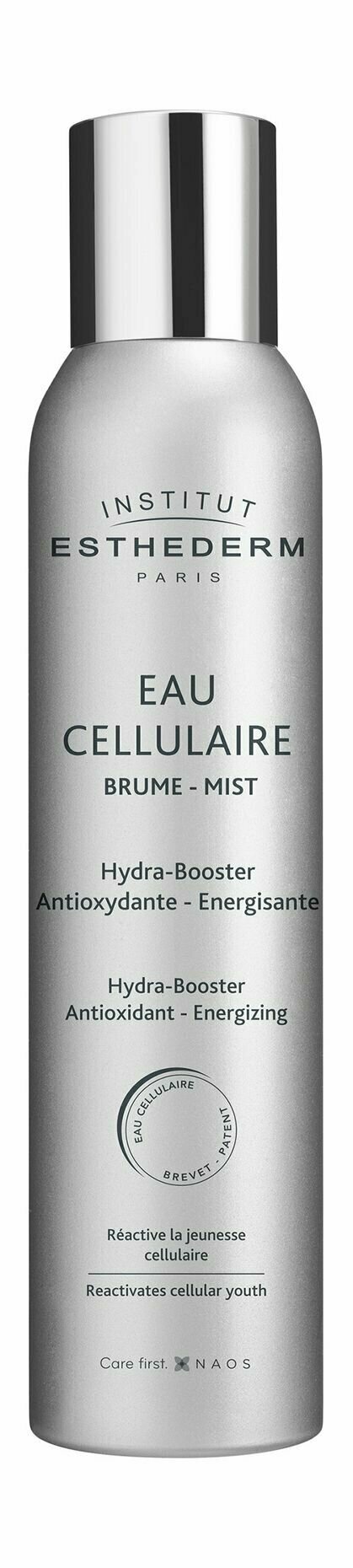 Увлажняющий спрей для лица с клеточной водой 200 мл Institut Esthederm Eau Cellulaire Hydra-Booster Antioxydant - Energizing