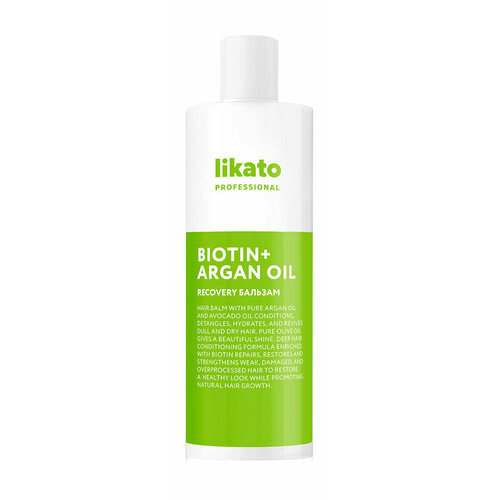 Бальзам для возвращения эластичности и упругости волосам Likato Professional Recovery Hair Balm