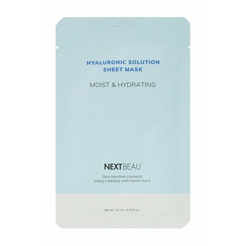 Увлажняющая тканевая маска с гиалуроновой кислотой NextBeau Hyaluronic Solution Sheet Mask Moist & Hydrating