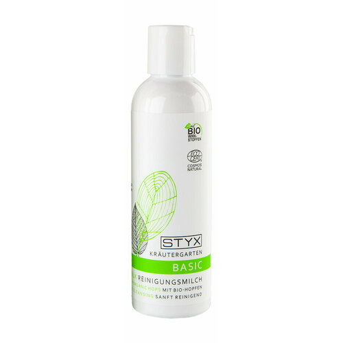 Очищающее молочко Styx Krautergarten Cleansing Milk With Organic Hops