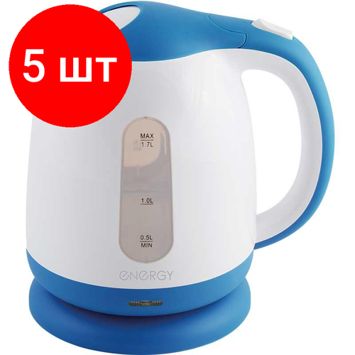Комплект 5 штук Чайник Energy E-293 1157300₽
