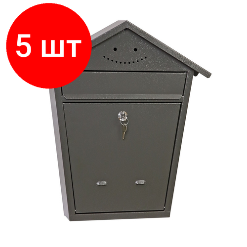 Комплект 5 штук, Ящик почтовый Klesto_ЯК-22 инд. почтовый ящик 435x85x480