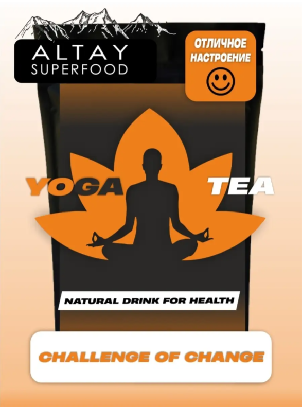 Altay Superfood /Травяной чай в пакетиках Yoga tea 40 г (10 пир.)