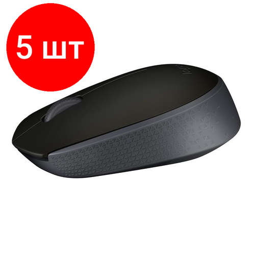 Комплект 5 штук Мышь компьютерная Logitech USB OPTICAL WRL M171 BLACK 910-004655 960800₽