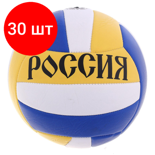 фото Комплект 30 штук, мяч волейбольный, разм. 5, 18 панелей, pvc, машинная сшивка 678394 onlytop