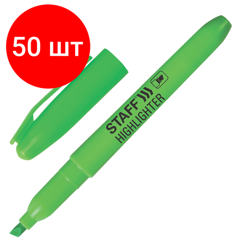 Комплект 50 шт, Текстовыделитель STAFF Manager, зеленый, линия 1-3 мм, 151239 текстовыделитель staff basic зеленый линия 1 3 мм 151239 10 шт