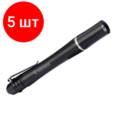 фото Комплект 5 штук, фонарь ручной космос kos106b 0.5втled/2xaaа/корпус алюминий