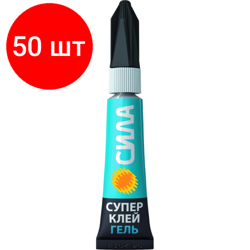 Комплект 50 штук, Клей супер сила SSGBL12-3 гель 3 гр. BL-12 (288/576/23040) C0042300