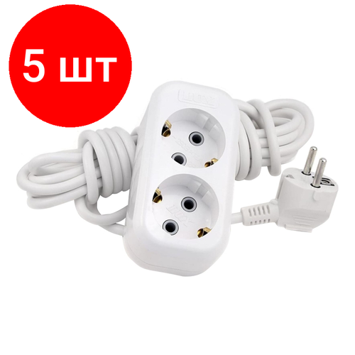 Комплект 5 штук, Удлинитель LUX У2-Е-03 2-местный с з/к, 250В 16А, 3м