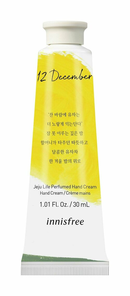 Парфюмированный крем для рук Innisfree Jeju Life Perfumed Hand Cream Yuja Tea