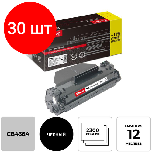 картридж nv print cb436a cb436a cb436a cb436a cb436a 2000стр черный Комплект 30 штук, Картридж лазерный Комус 36A CB436A черн для НР M1120MFP/P1505