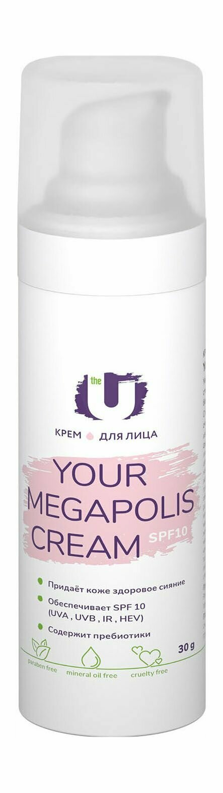 Крем для лица с пребиотиками The U Your Megapolis Cream SPF 10