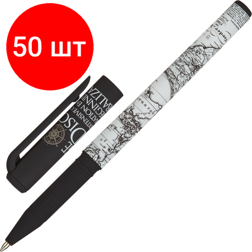 Комплект 50 штук, Ручка шариковая неавтомат. PrimeWrite. Австралиясин, масл, ман20-0293/01