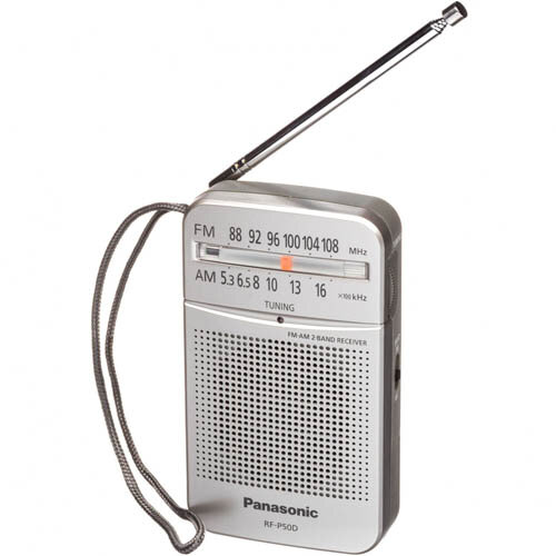 Радиоприемник Panasonic RF-P50DEG-S FM, AM, питание 2 элемента АА, серебристый