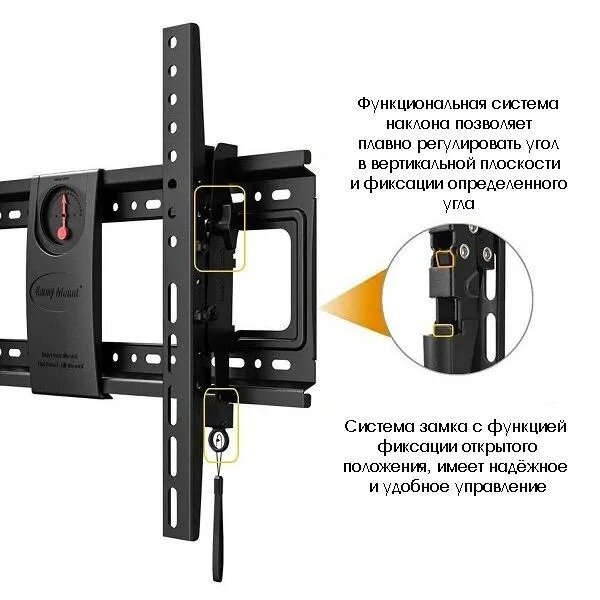 Кронштейн на стену TVB-DF80-T диагональ ТВ 65"- 90" нагрузка до 90 кг, Vesa (100x100мм - 700х420мм) — фото 5