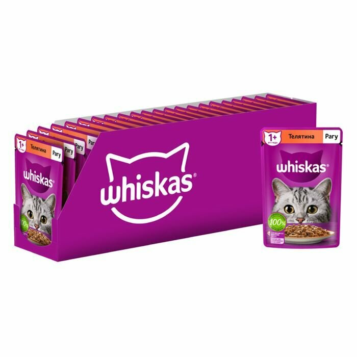 Whiskas Пауч Рагу Телятина 28х75г